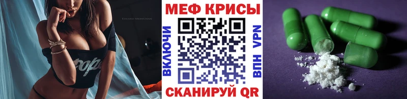 Купить наркотики цена Пойковский ГАШИШ  MDMA  Alpha PVP  Меф  Конопля 
