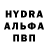 МДМА VHQ scott luzi