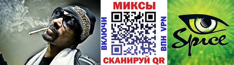 БУТИРАТ 99%  наркошоп  Пойковский 