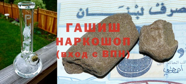 амф Арсеньев