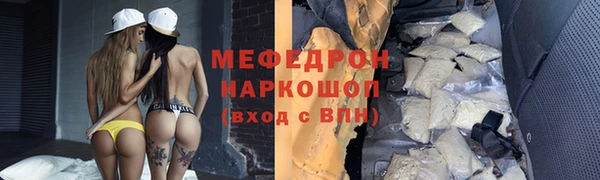 амф Арсеньев