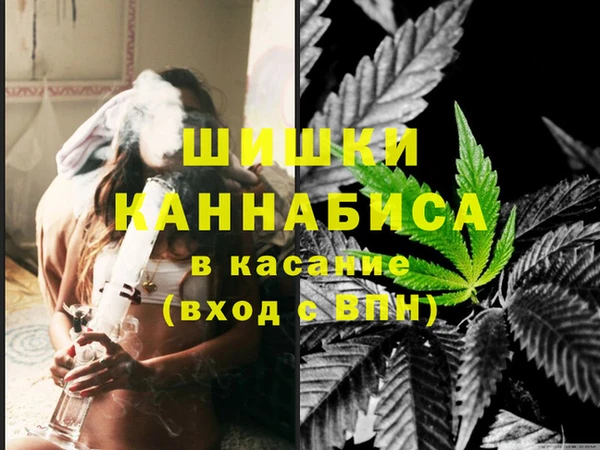 МДПВ Аркадак