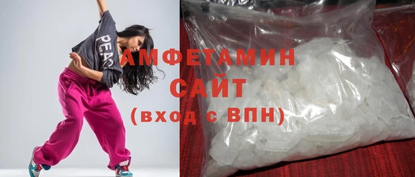 МДПВ Аркадак