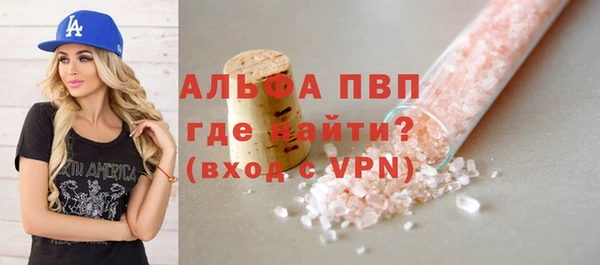 амф Арсеньев