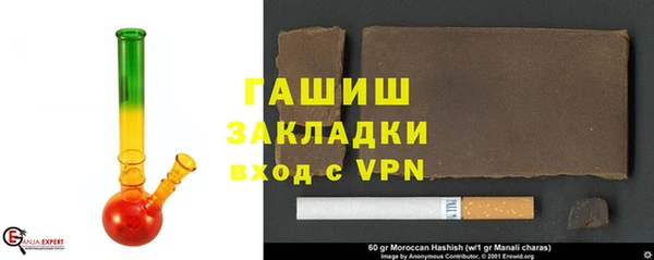 МДПВ Аркадак