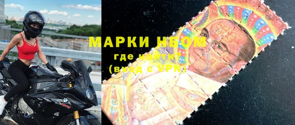МДПВ Аркадак