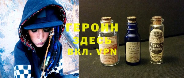 амф Арсеньев