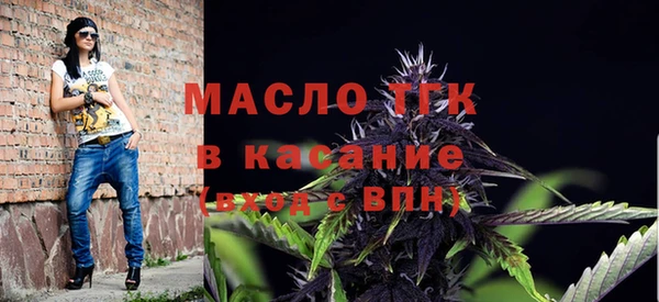 МДПВ Аркадак