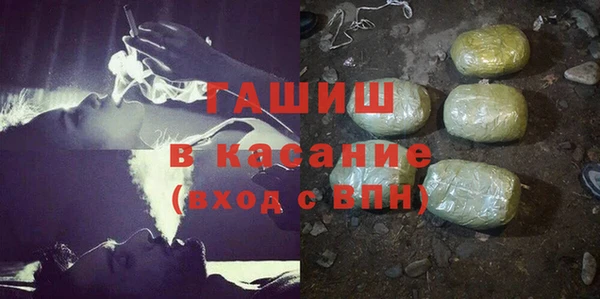 МДПВ Аркадак