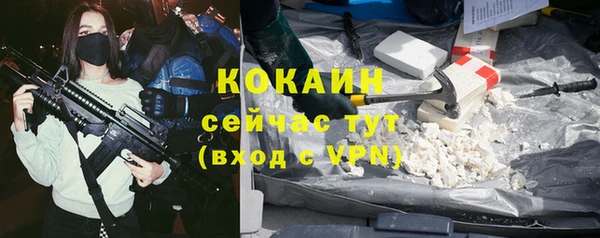 МДПВ Аркадак