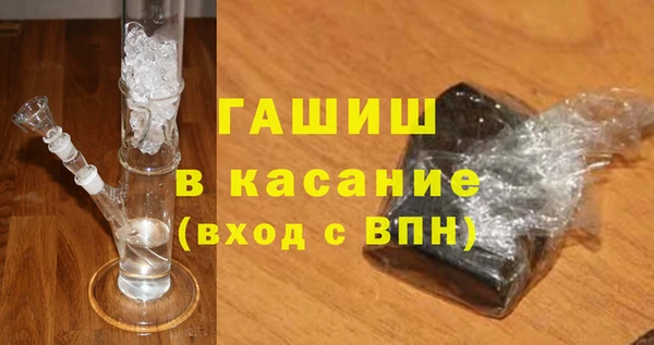МДПВ Аркадак