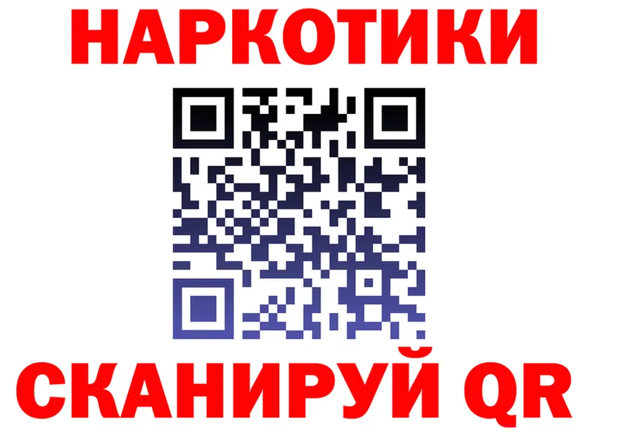 МЕТАДОН VHQ маркетплейс shop OMG Пойковский